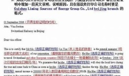当然可以，请提供原始标题，我将根据您的要求进行修改。