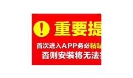 如何在iOS设备上下载和观看成版人抖阴视频的方法分享