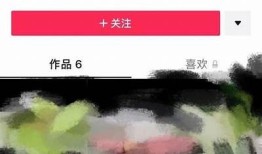如何安全下载抖音阴污版？详细步骤与注意事项分享