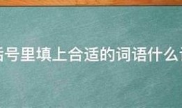 当然可以！请提供您希望我根据其来生成标题的原始标题或主题。