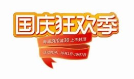 当然可以！请问您需要的标题主题是什么？关于哪方面的内容呢？这样我可以为您提供更合适的标题建议。