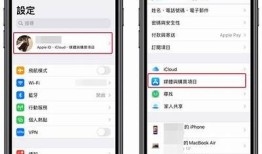 如何下载抖音苹果ios版本？详细教程在这里！