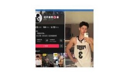 阴兵帅哥抖音热舞，绝美舞姿吸引无数粉丝！