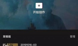 抖音钻石年卡是什么？价值与使用指南详解