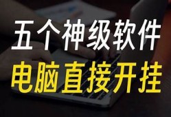 阴抖视频下载万能钥匙：轻松获取优质资源的方法解析