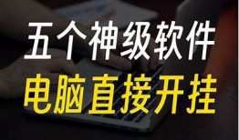 阴抖视频下载万能钥匙：轻松获取优质资源的方法解析