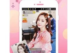 最新版成版人抖阴app食色免费下载，畅享精彩内容！