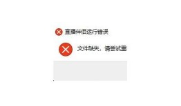 抖音视频转阴模式揭秘：如何制作吸引人的短视频内容？