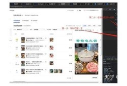 如何在抖音平台上成功下载视频的完整攻略