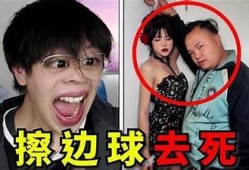 黄版本抖音破解技巧揭秘，轻松畅享无限视屏