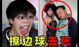 黄版本抖音破解技巧揭秘，轻松畅享无限视屏