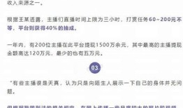 成人版抖阴在线观看：畅享最新热门内容与玩法