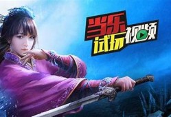 九阴国际版短视频：带你领略精彩抖音时刻，尽在掌握！