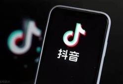 如何在d2天抖音版短视频斗阴中提升观看量与互动？