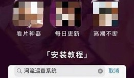 富二代抖阴app手机版下载：畅享精彩社交新体验