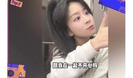 抖音热门：孤男寡女的趣味互动，揭示社交新动向