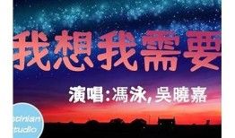 当然可以，请提供您想要的标题主题或关键词，我将帮助您生成符合要求的标题。