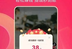 抖音全新1.9版本下载：畅享最新功能与精彩内容