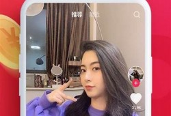 抖音最新破解版免费下载，迅速畅享无广告视频体验