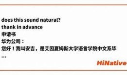 当然可以！请提供您想使用的标题或主题，这样我能为您生成一个符合要求的标题。