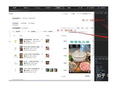 如何在抖音平台上成功下载视频的完整攻略